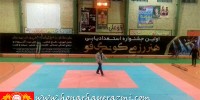 جشنواره استعدادیابی کونگ فو اصفهان برگزار شد